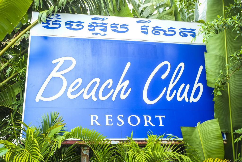 Beach Club Resort Sihanoukville Exterior photo